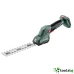 METABO SGS 18 LTX Q SOLO - ПРОФЕСИОНАЛНА АКУМУЛАТОРНА НОЖИЦА ЗА ТРЕВА И ХРАСТИ METABO SGS 18 LTX Q SOLO - ПРОФЕСИОНАЛНА АКУМУЛАТОРНА НОЖИЦА ЗА ТРЕВА И ХРАСТИ